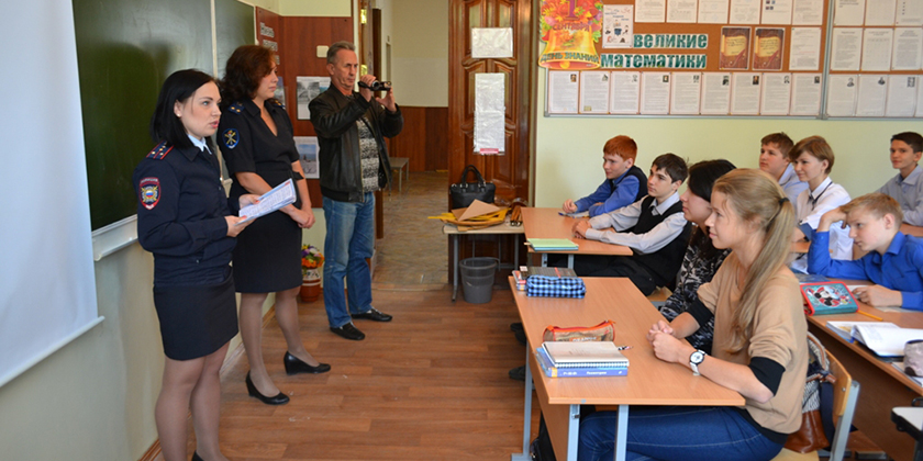 Полицейские города Жуковский провели викторину для школьников