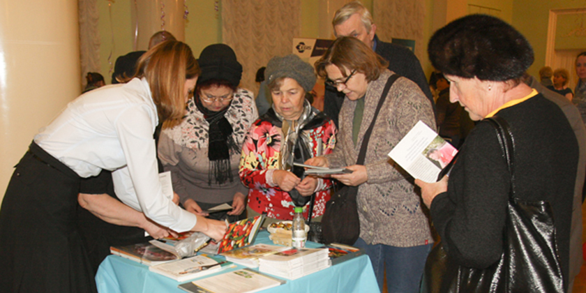 Жители города Жуковский проявили повышенный интерес к медицинской конференции по нервным болезням