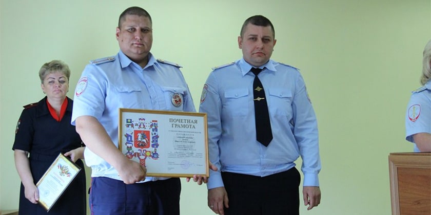 Полиция города Жуковский подвела итоги деятельности за 1 полугодие