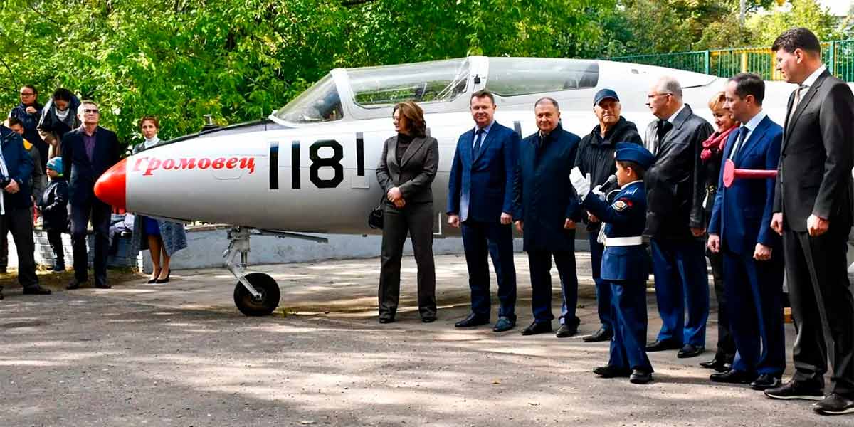 В Жуковском состоялась церемония передачи самолета Л-29 лицею №14