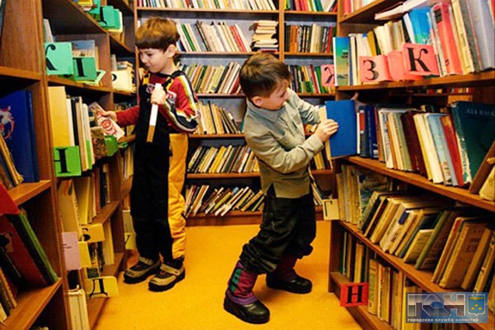 Администрация города Жуковский посоветовала муниципальным библиотекам искать читателей в социальных сетях