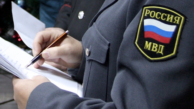 С 12 по 15 мая в Жуковском будут осуществлять прием населения сотрудники Главка МВД России