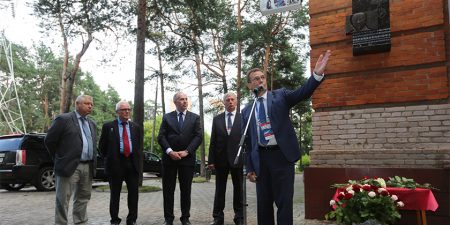 В Жуковском установили мемориальную доску летчику-испытателю Римантасу Станкявичюсу