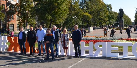 Андрей Чибис в Жуковском