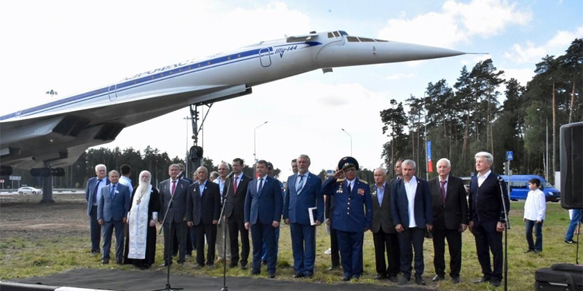 Новости жуковского московской