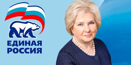 Лидия Антонова