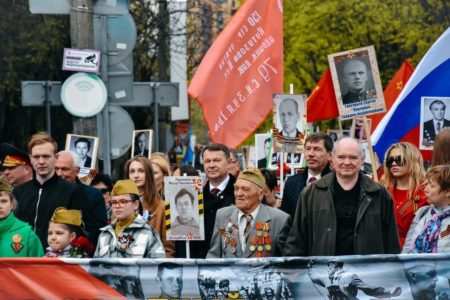 Жуковчане приняли участие в акции » Бессмертный полк» полк