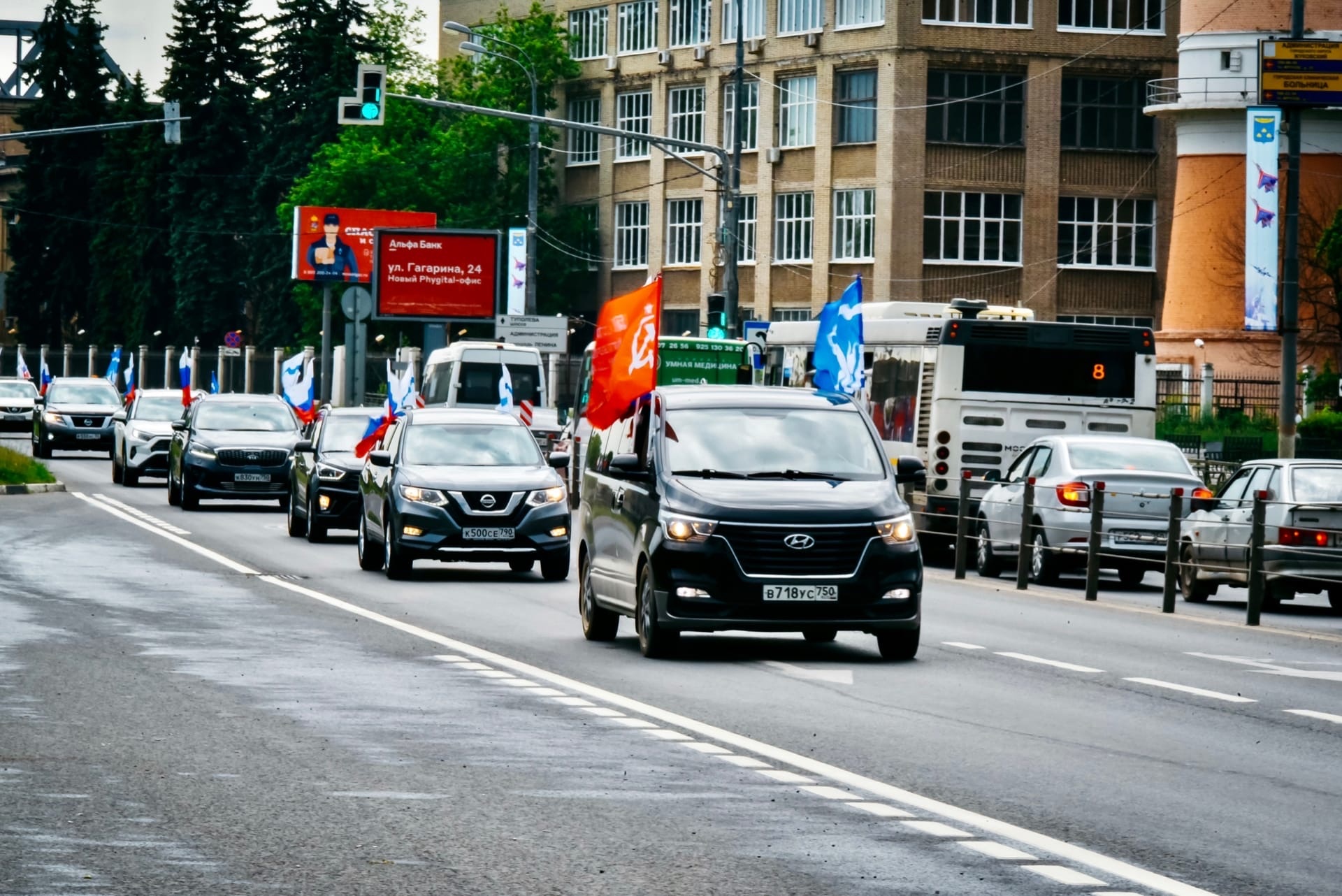 В Жуковском состоялся автопробег «Вперед Россия» | Жуковский - Городская  служба новостей