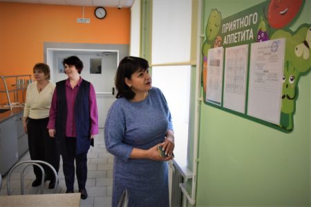 школа