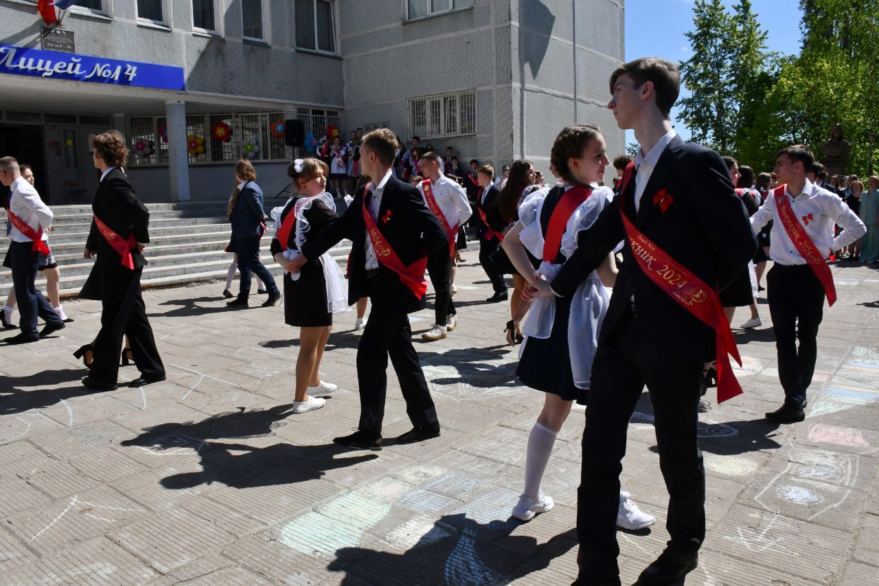 В Лицее № 14 прозвенел Последний звонок | Жуковский - Городская служба  новостей