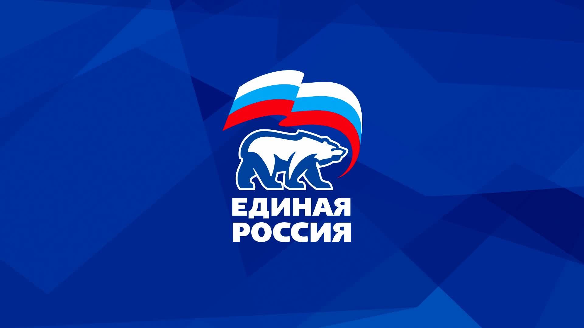 Предварительное голосование «Единой России» — это открытая и прозрачная процедура, не имеющая аналогов в России.