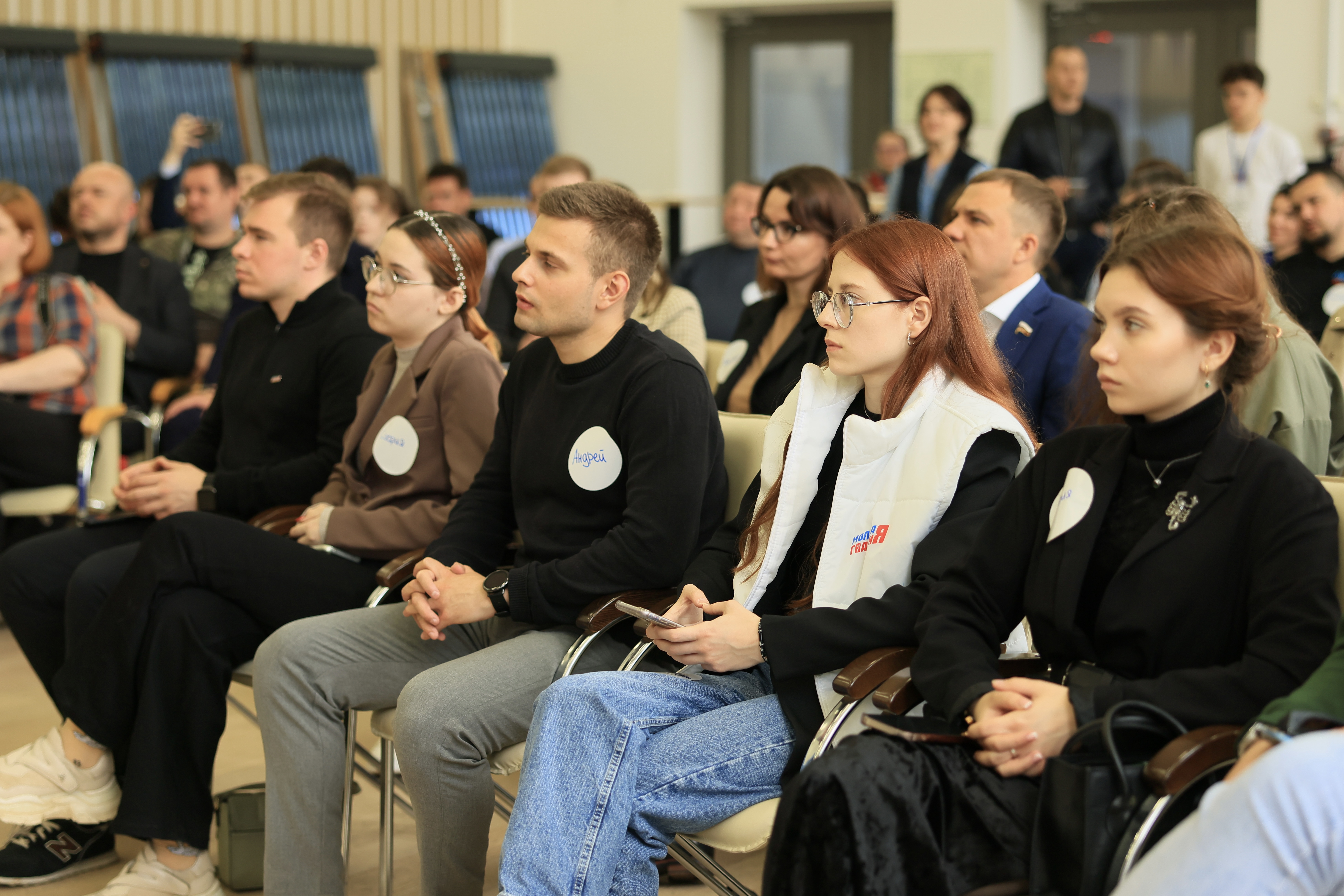 Более 350 активистов МГЕР стали участниками предварительного голосования «Единой России»