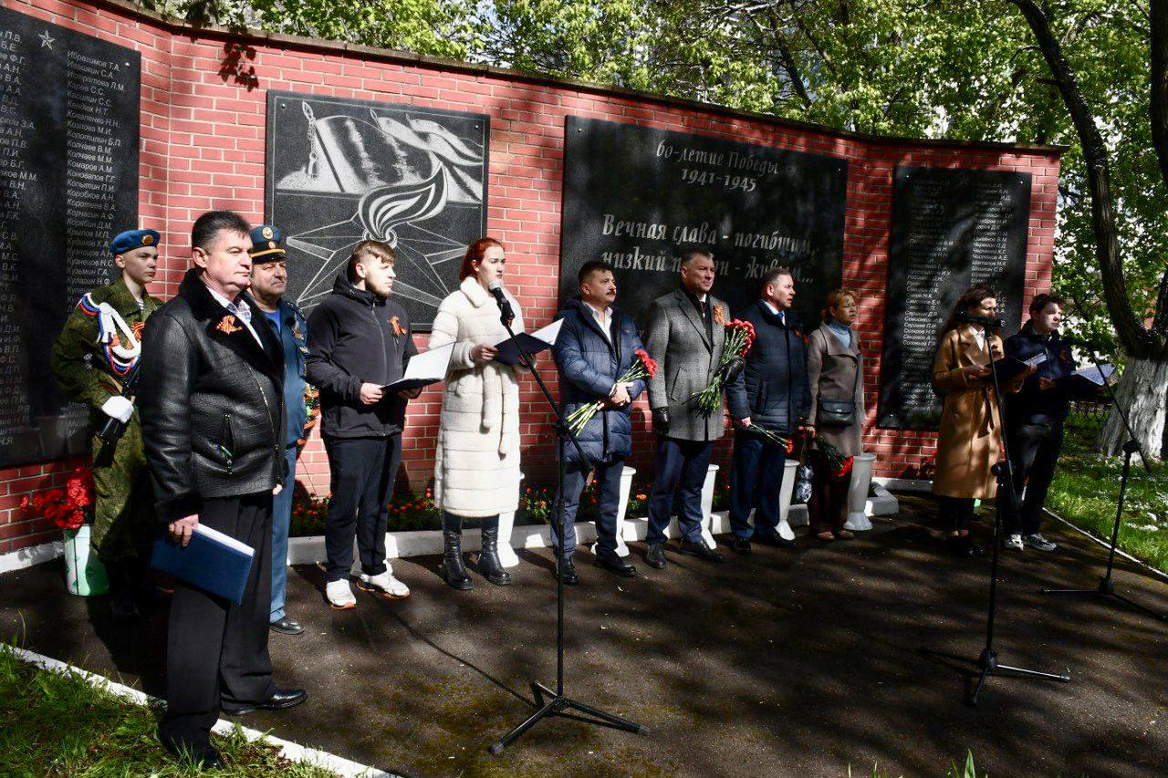 В рамках проекта «Историческая память» актив партии «Единая Россия» г.о.  Жуковский принял участие в торжественных митингах в честь Дня Победы. |  Жуковский - Городская служба новостей